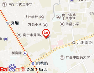 南宁春城宾馆