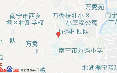 林哥饮食