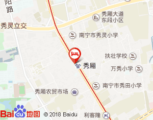南宁雅兴宾馆