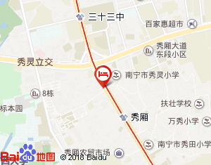 南宁景程旅馆