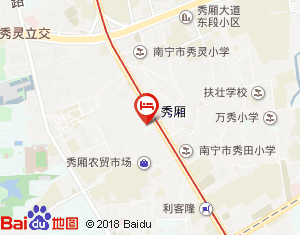 南宁琅友宾馆