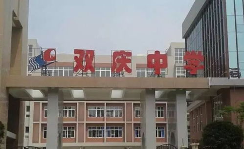 备战2019中考无忧 36所学校中考成绩汇总