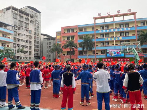 五彩三月三 传承民族情——扶壮学校民俗文化活动纪实
