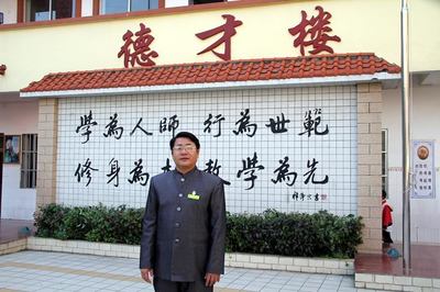 让农民工子弟圆梦校园，扶壮学校践初心