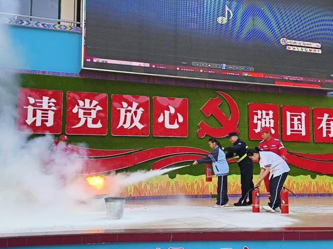 火灾应急逃生演练暨禁毒宣传进校园——西乡塘区扶壮学校