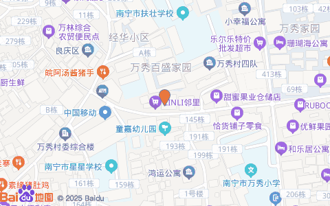 北湖北路西三里42号铺面的教育情怀——走进扶壮学校